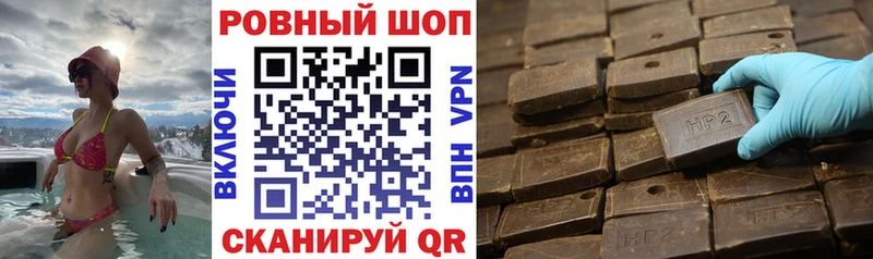 Купить закладку Карпинск Cocaine Амфетамин ГЕРОИН Мефедрон Гашиш