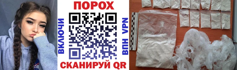 АМФ VHQ Карпинск