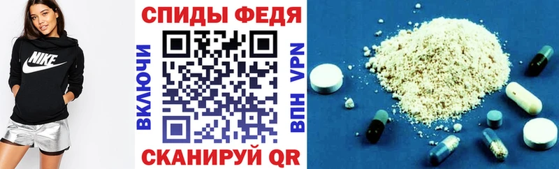 где купить наркоту  Карпинск  ссылка на мегу рабочий сайт  Amphetamine Розовый 