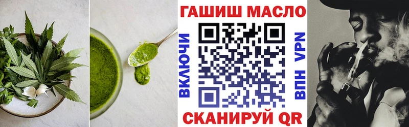 KRAKEN как зайти  Карпинск  Еда ТГК марихуана 