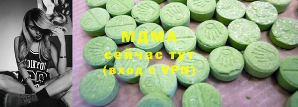 первитин Алзамай
