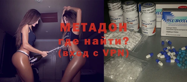 ПСИЛОЦИБИНОВЫЕ ГРИБЫ Армянск