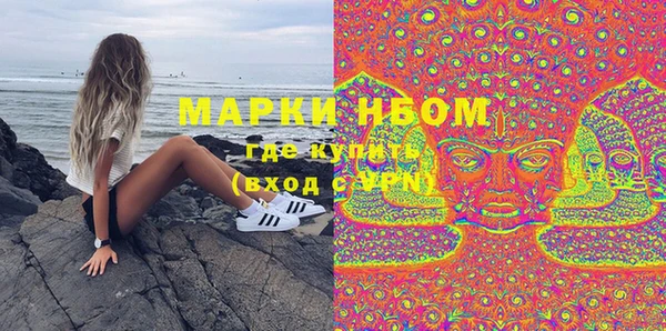 MDMA Алексеевка