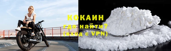 дмт Снежинск