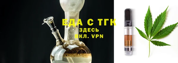 дмт Снежинск