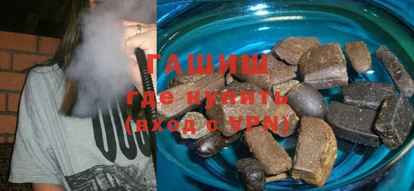 дмт Снежинск