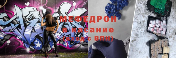 дмт Снежинск