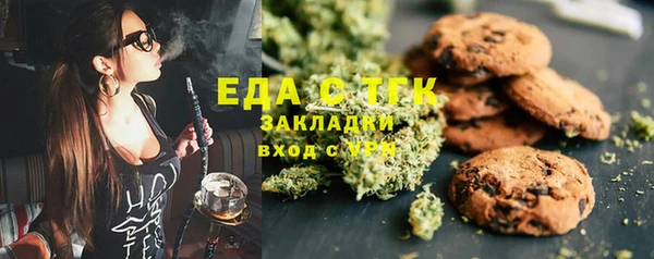 MDMA Алексеевка