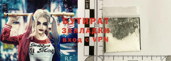 дмт Снежинск
