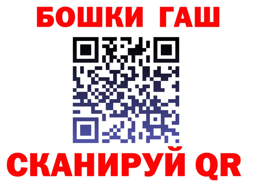 Продажа наркотиков это как зайти Карпинск