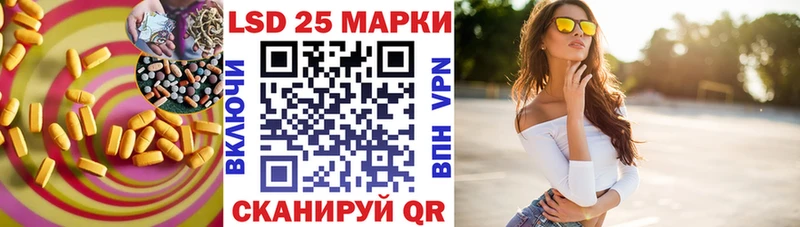 ссылка на мегу рабочий сайт  shop телеграм  Лсд 25 экстази кислота  Карпинск 