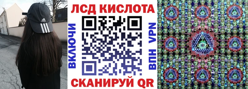 хочу наркоту  Карпинск  Марки NBOMe 1500мкг 