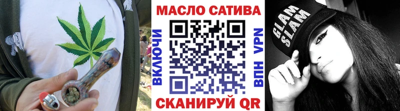 Дистиллят ТГК гашишное масло  Карпинск 